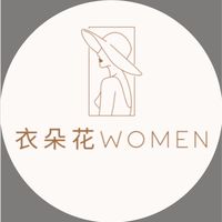 衣朵花服飾✈️代購🛒雜貨sᴛᴜᴅɪᴏ