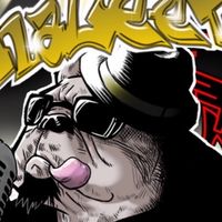 ガキ連合