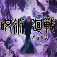 ファンパレやろうぜ　初心者、やりたい人、飽きた人誰でも入ってきて〜