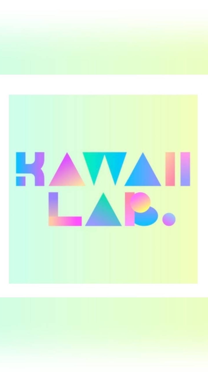 KAWAII LAB好き集まれ！