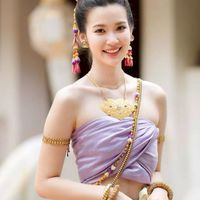 บ.เศรษฐี