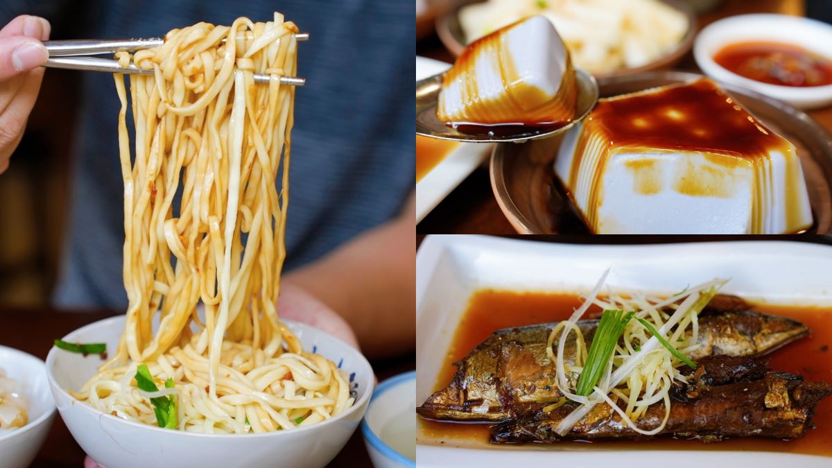 40&#x5143;&#x725B;&#x8089;&#x6372;&#x9905;&#x592A;&#x4F5B;&#x5FC3;&#xFF01;&#x65B0;&#x7AF9;&#x95DC;&#x897F;&#x8001;&#x8857;&#x5468;&#x908A;&#xFF15;&#x5FC5;&#x5403;&#xFF1A;&#x9285;&#x677F;&#x50F9;&#x5BA2;&#x5BB6;&#x9EB5;&#x3001;&#x53E4;&#x65E9;&#x5473;&#x4ED9;&#x8349;&#x8336;