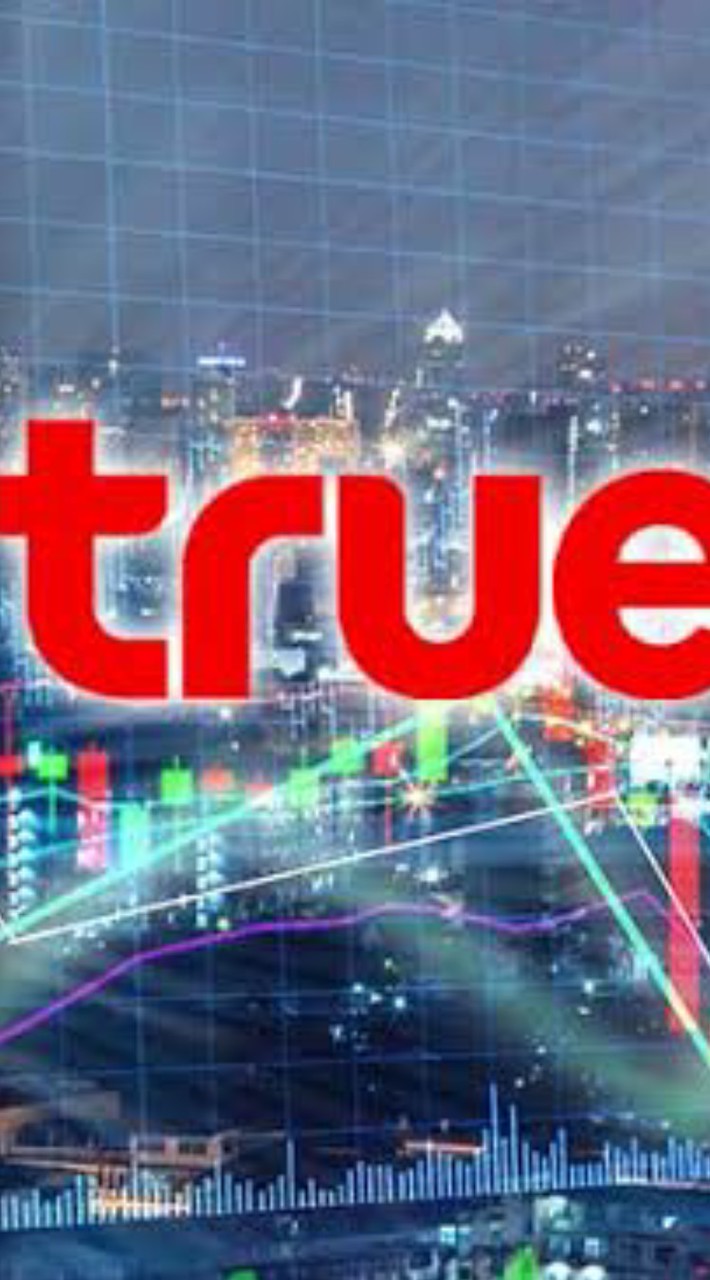 True WiFi สมุทรสาคร _ Sale นุ๊ก