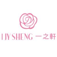 一之軒-南西店(南京西路35號)🌹