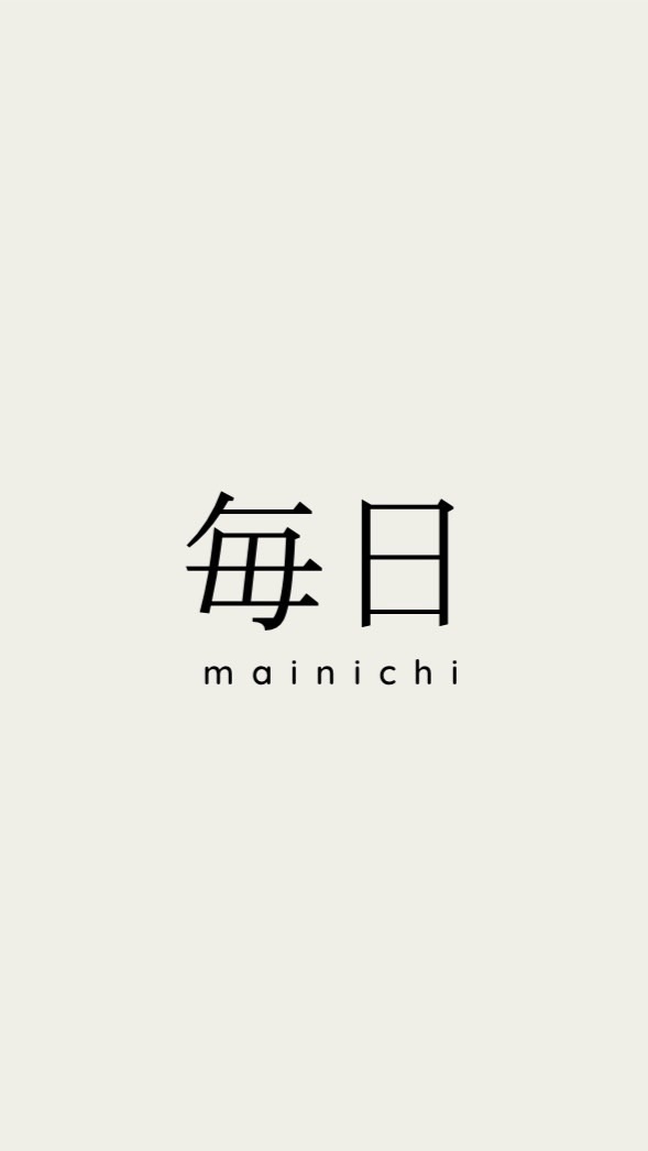 毎日mainichi.select