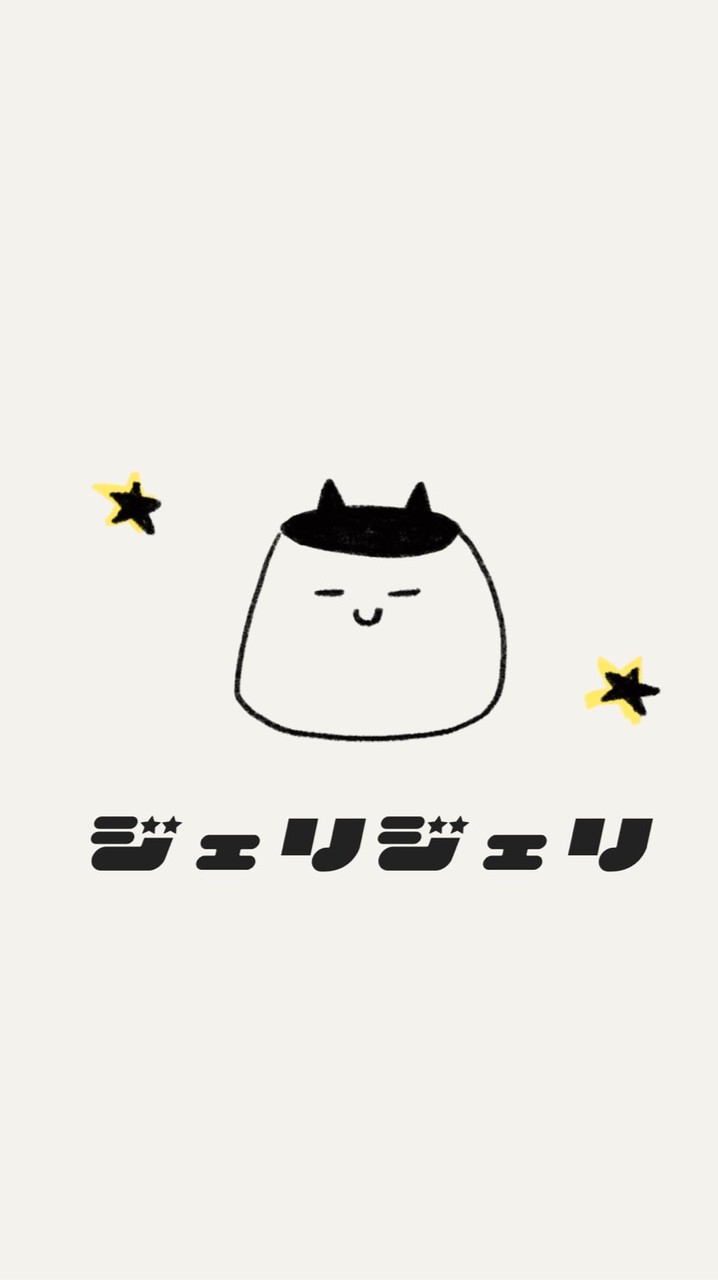 JellyJelly｜代購一番賞代抽  ₍^- ̫ -^₎