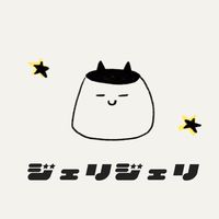 JellyJelly｜代購一番賞代抽  ₍^- ̫ -^₎