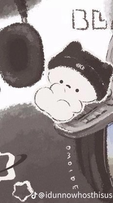 吐嘲班上人