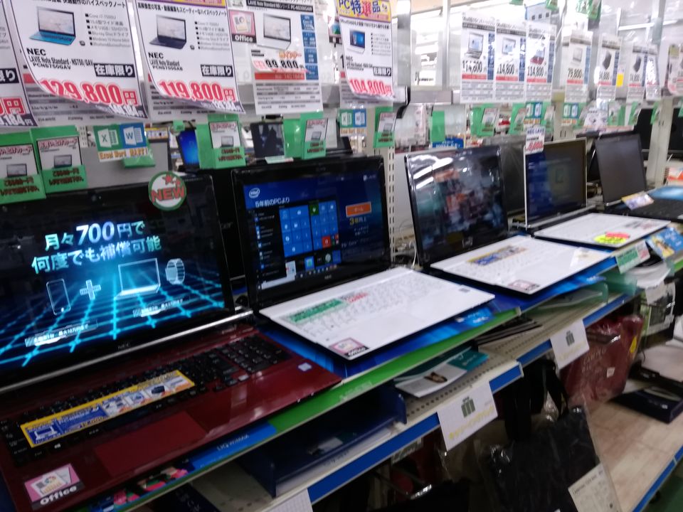 Recent Media Oaナガシマ浜松西インター店