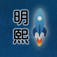 明熙🚀酷澎(北部)🚀資訊公告群(禁閒聊)