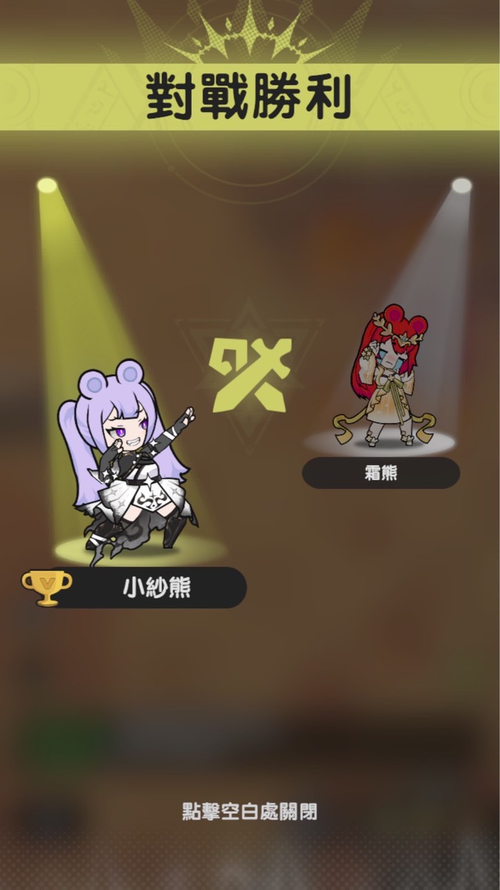 璃月