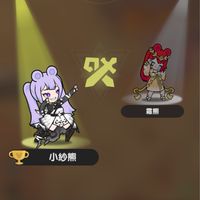 璃月