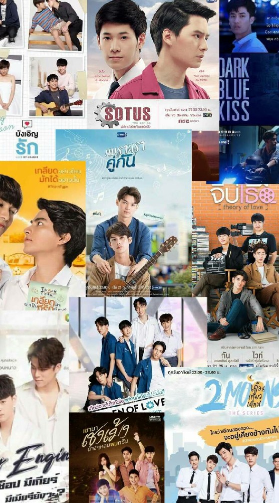 ซีรีส์ YYY.💗