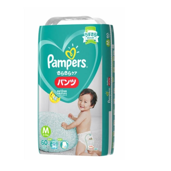 ◆日本境內原裝進口(此為平行輸入品) ◆此商品不參與紅利折抵圖片如有侵權，請來信告知