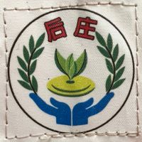 后庄小學生