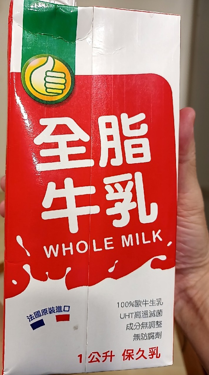 單親媽媽桌球俱樂部