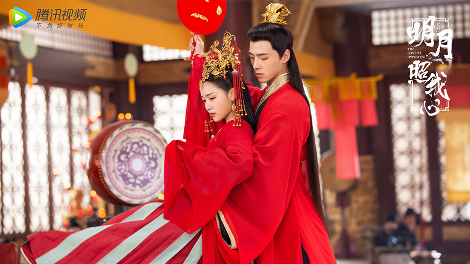 「先婚後愛」古裝甜寵劇5：《明月照我心》
