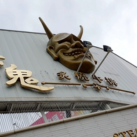 台中牛排｜赤鬼炙燒牛排フテーキ專門店｜逢甲夜市赤鬼牛排攤的傳奇蛻變！