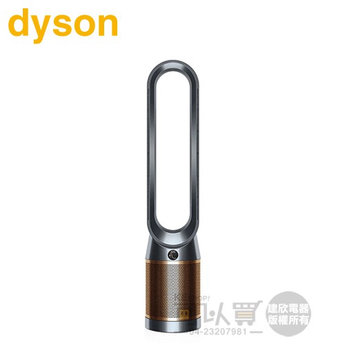 ◆360度活性碳濾網層將活性碳浸漬於Tris有機化合物，三倍提升活性碳吸收效率，有效捕捉分解二氧化氮、苯等有害氣體。 ◆氣流倍增科技◆360度全方位進氣◆即時LCD顯示螢幕◆智慧偵測感應器■產 品 型