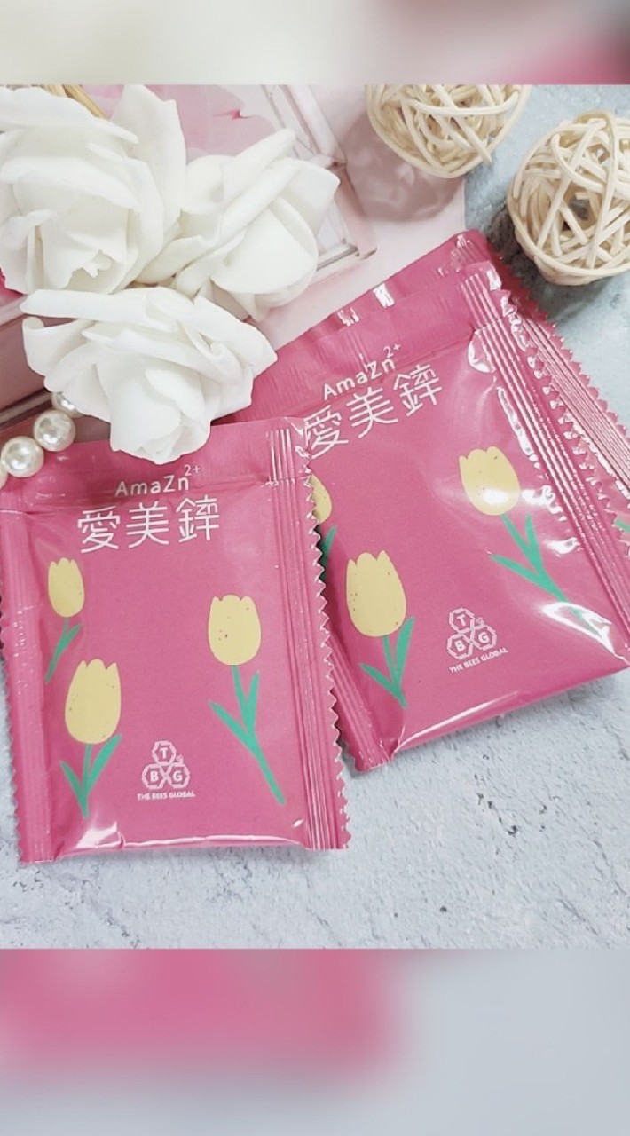 兩姊妹安鋅防疫