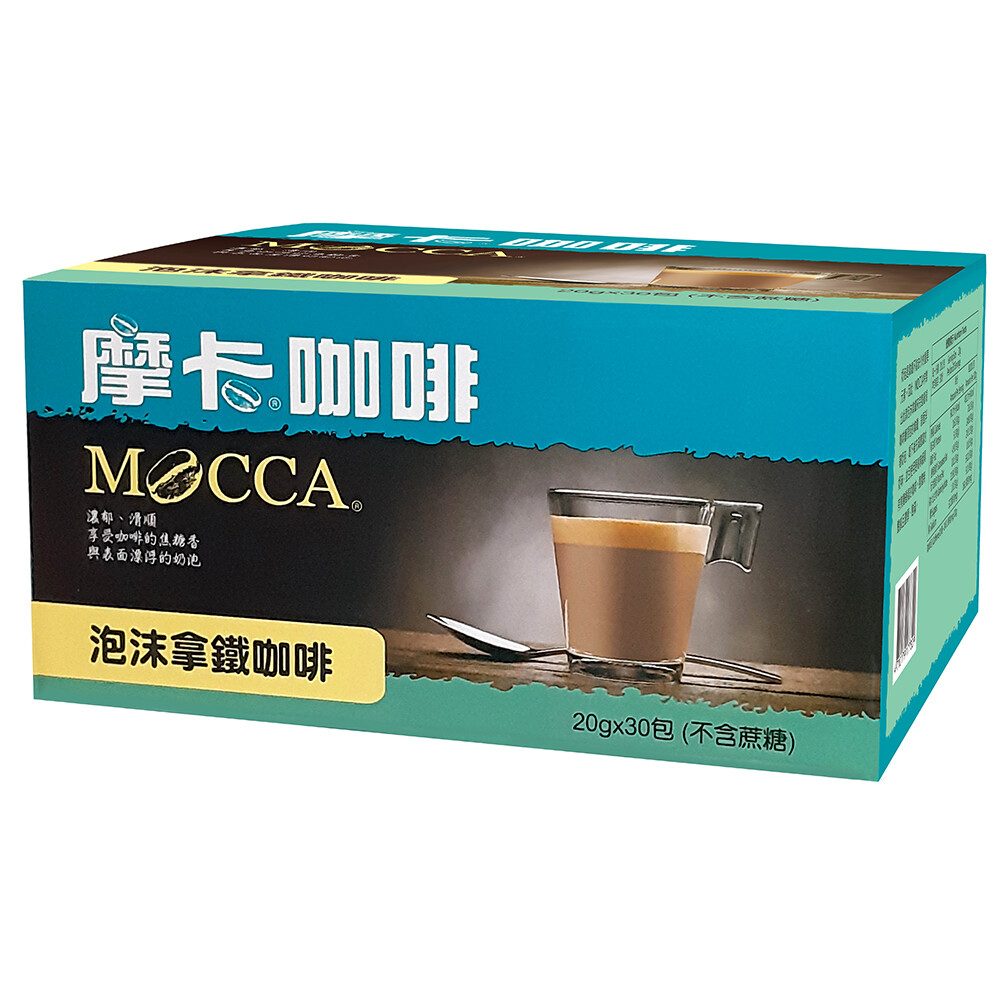 奶泡是拿鐵不能缺少的重要元素,因此mocca特製出此款泡沫拿鐵來完整重現咖啡廳現泡的拿鐵,表面浮著奶泡,喝下後充滿豐富的奶味,並且使用更高等級具有焦糖香氣的咖啡,整體無酸感且濃厚飽滿 品名 : 摩卡泡