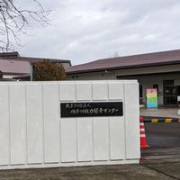 🌈能開センターの修了生と訓練生達🌈