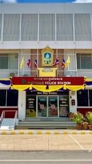 สถานีตำรวจภูธรโพทะเล จังหวัดพิจิตร (แจ้งเหตุ)