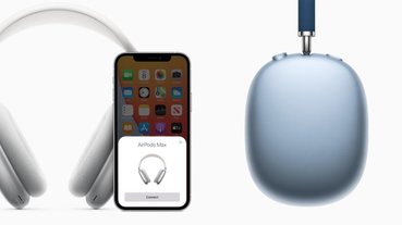 準備好預購了嗎？Apple 推出全新頭戴式耳機 AirPods Max，果粉：配色超美！