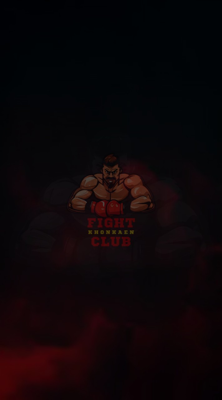 มวยสตรีทขอนแก่น by ชมรม FIGHTCLUB KHONKAEN