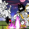 にゃんこ大戦争 初心者～上級者歓迎