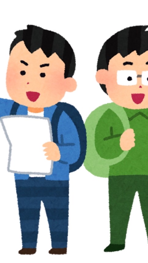 【群馬県】観光案内のオープンチャット