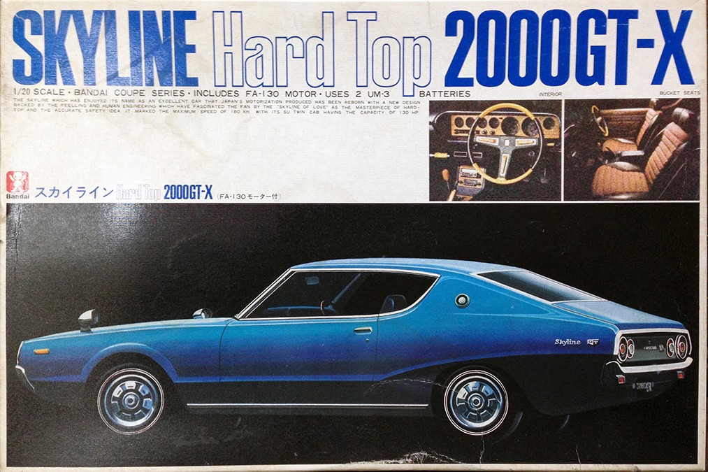 これが真のケンメリだ！ナガノ製1/20プラモ「日産スカイラインGT