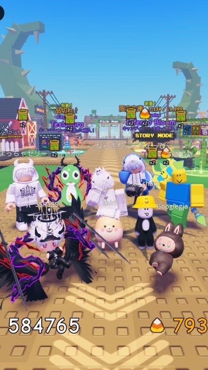 ロブロックス ガーデンタワーディフェンス・ブレインロットを盗む