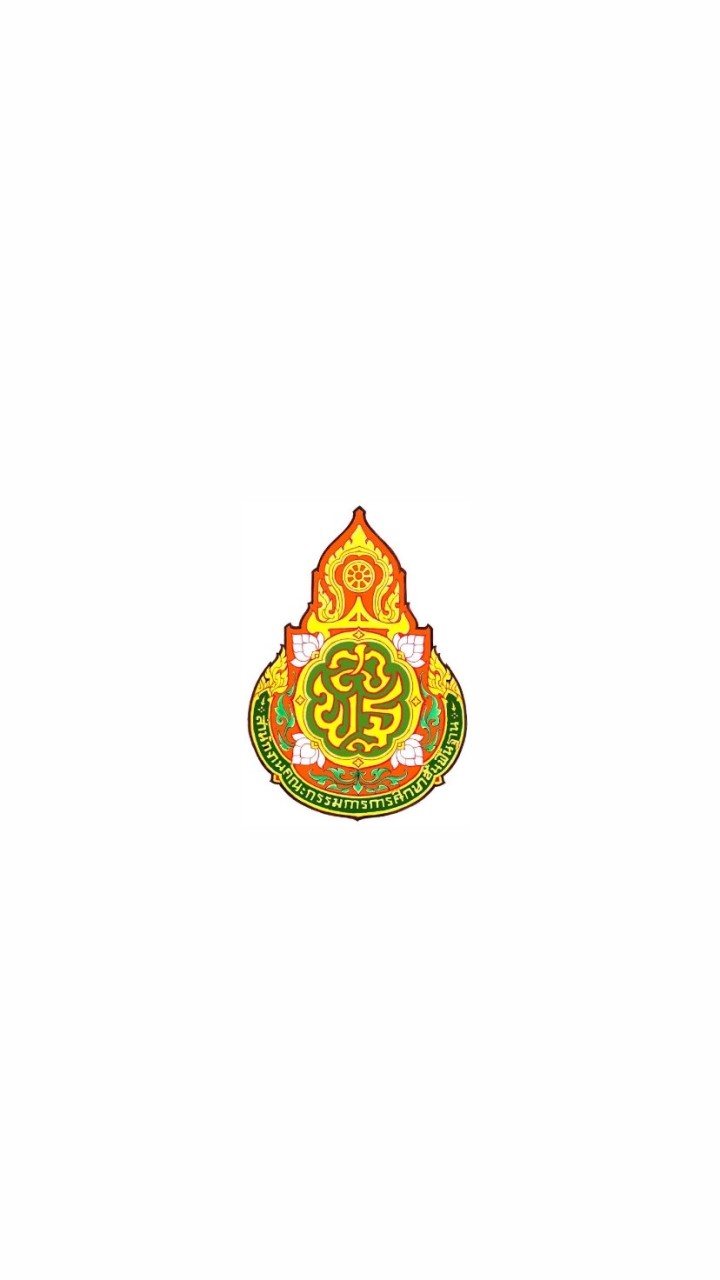 โรงเรียนคู่พัฒนา (บ้านห้วยนกเปล้าฯและสุขสมบูรณ์)