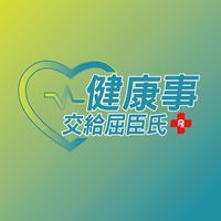 屈臣氏酒泉店 好康報報