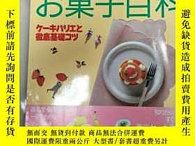 下單前【商品問與答】詢問存貨！超重費另計！商品由中國寄至臺灣約10-15天不包含六日與國定假日！