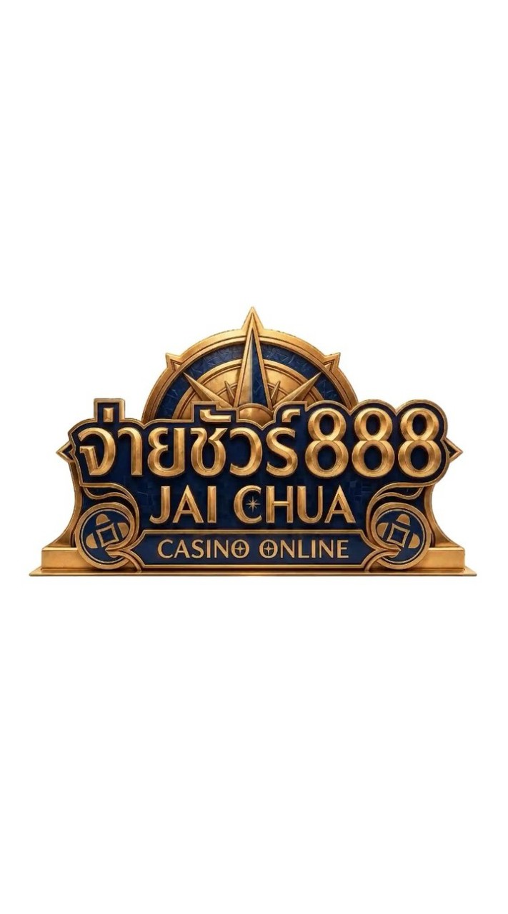 จ่ายชัวร์888 | ช่องทางเข้าเล่นใหม่นะคะ