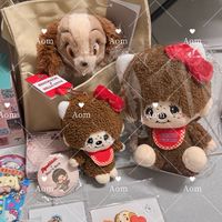 รับหิ้วของญี่ปุ่น🇯🇵