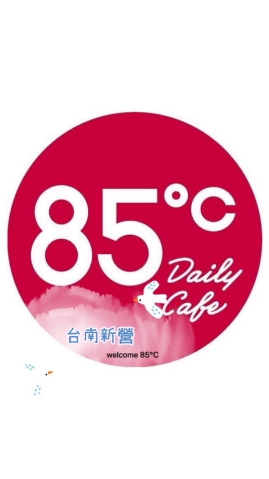 85度c新營店好康分享😍