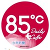 85度c新營店好康分享😍