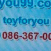 Toyforyou1