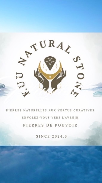 Kuu.Natural.Stone 発信専用 お知らせ ご連絡等
