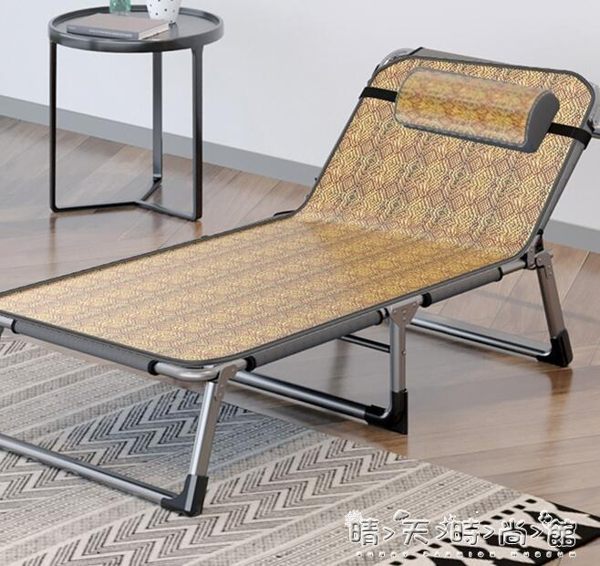 多功能家用摺疊床單人辦公室簡易行軍陪護成人午休躺椅午睡床便攜WD 晴天時尚館