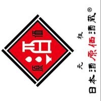 日本酒原価酒蔵　池袋店