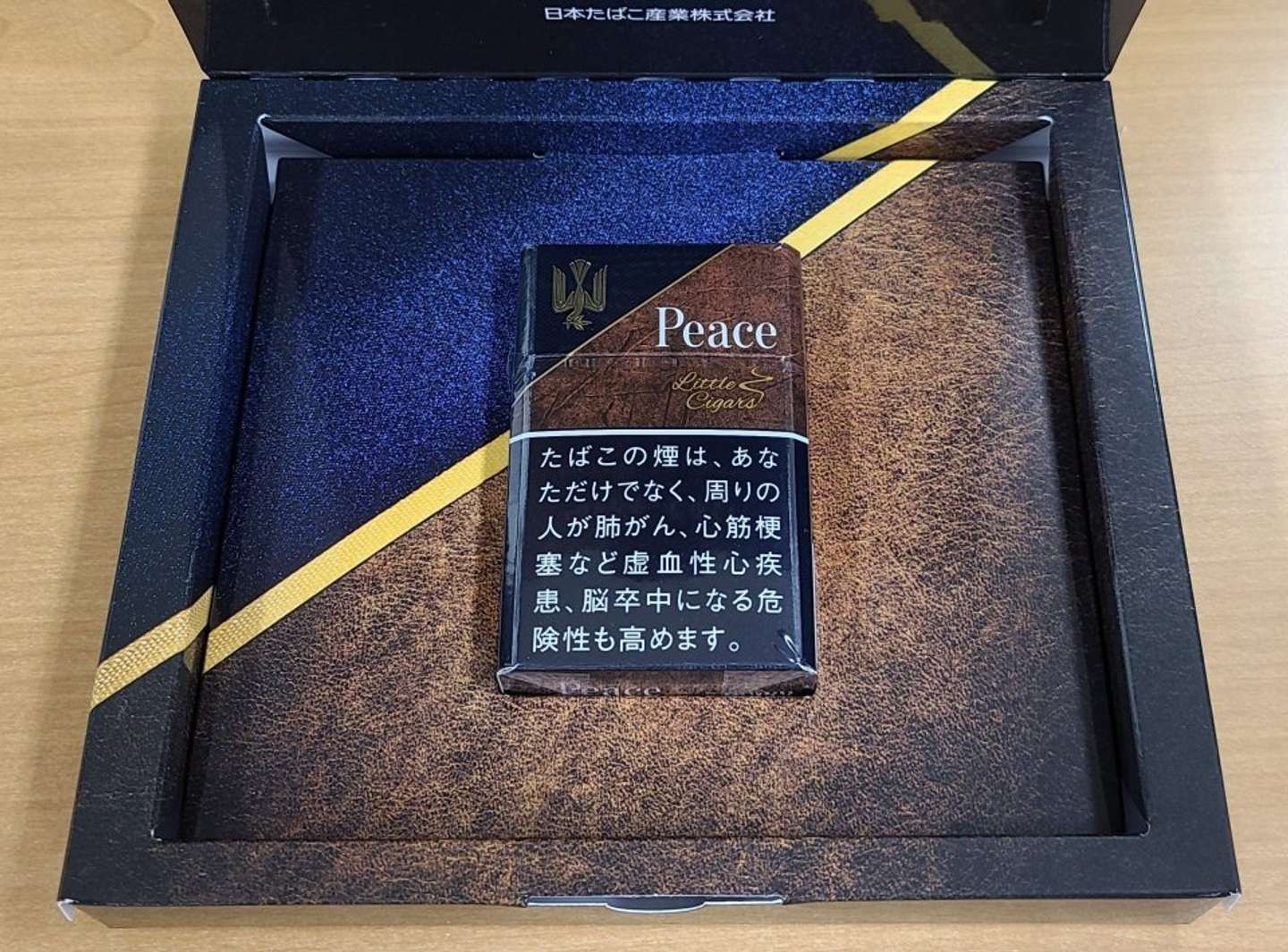 平和」という名を背負い続けて76年 改めて知っておきたい「Peace