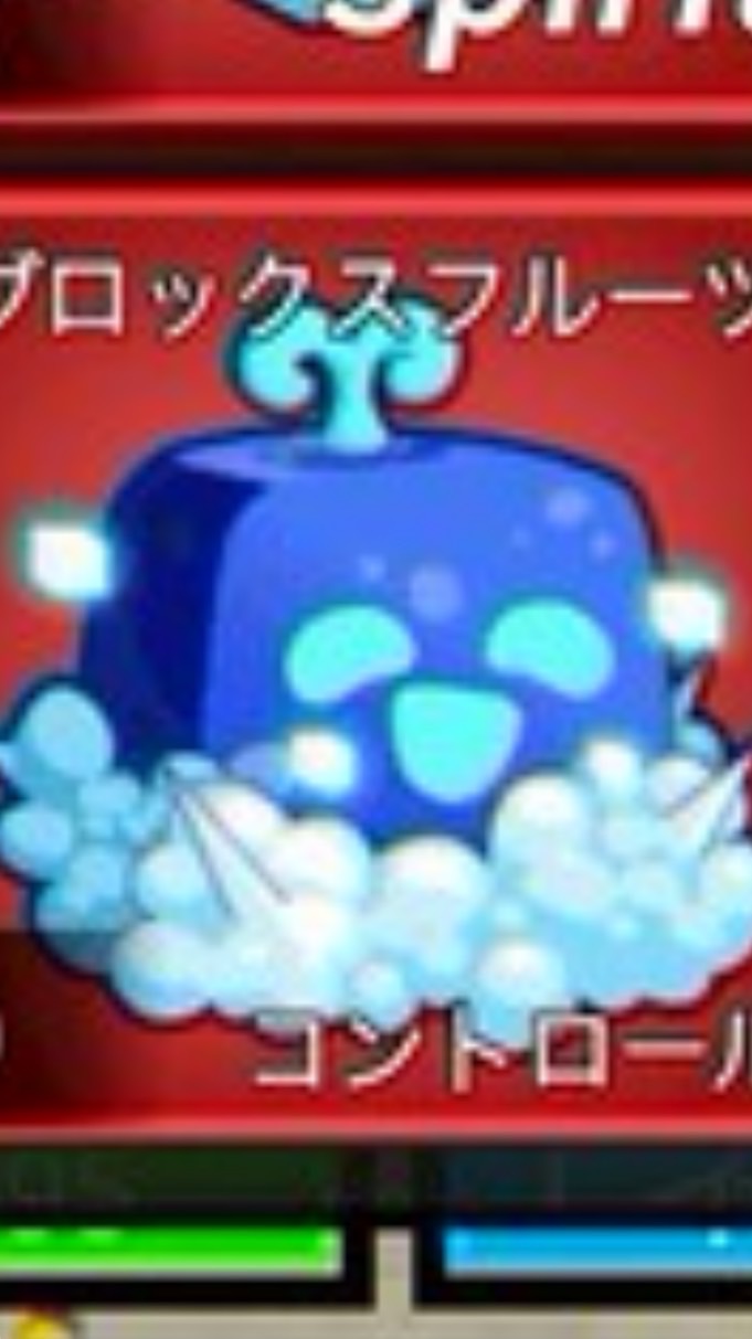 【ロブロックス】【ブロスタ】オプ