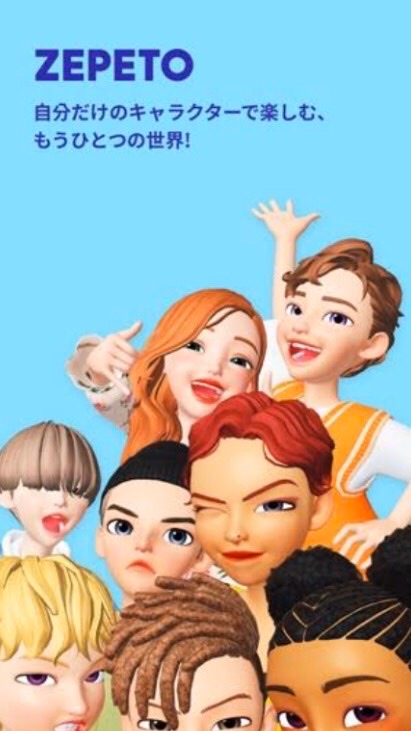 ZEPETO OpenChat