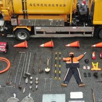 清溝行程