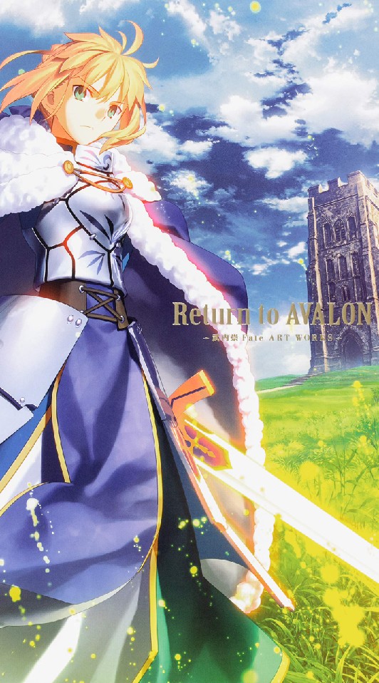 [Fate/Roleplay] (รวมมิตรไม่ใส่ไข่)