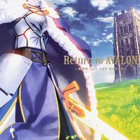 [Fate/Roleplay] (รวมมิตรไม่ใส่ไข่)